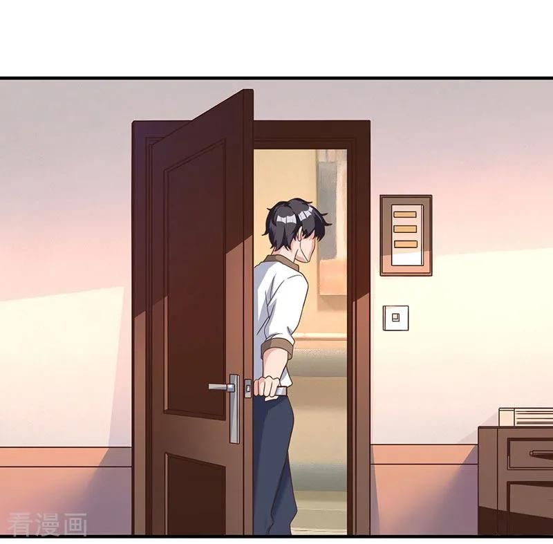 Page 23 of Chapter 8