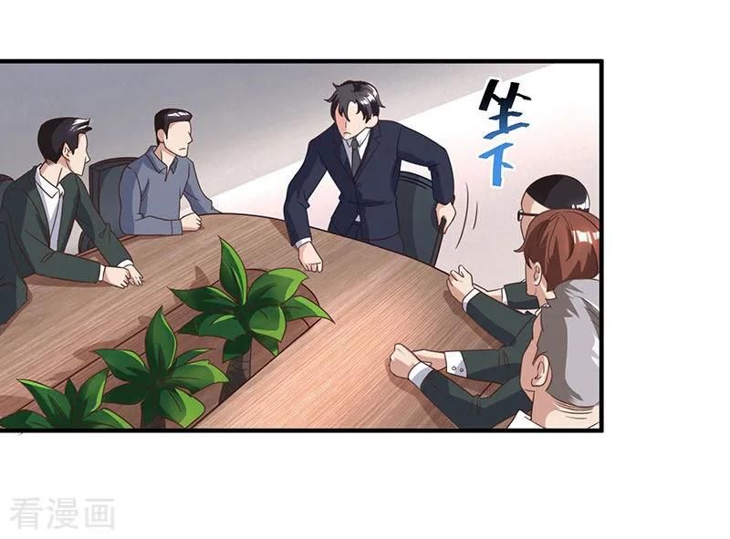 Page 4 of Chapter 9