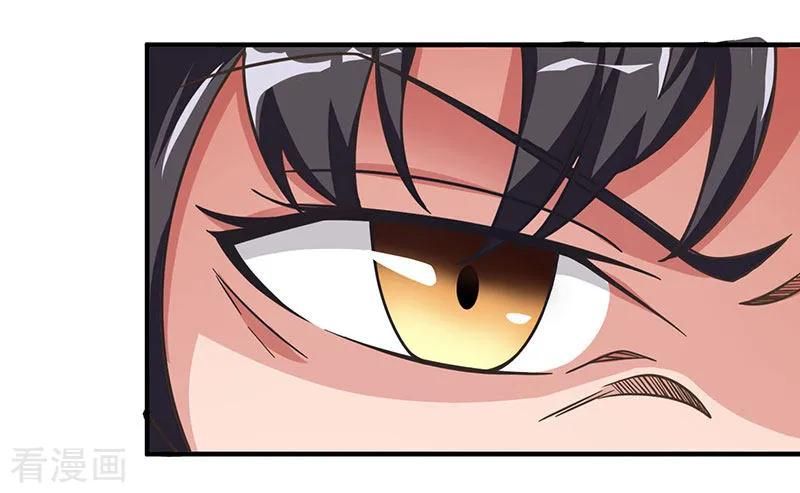 Page 8 of Chapter 9