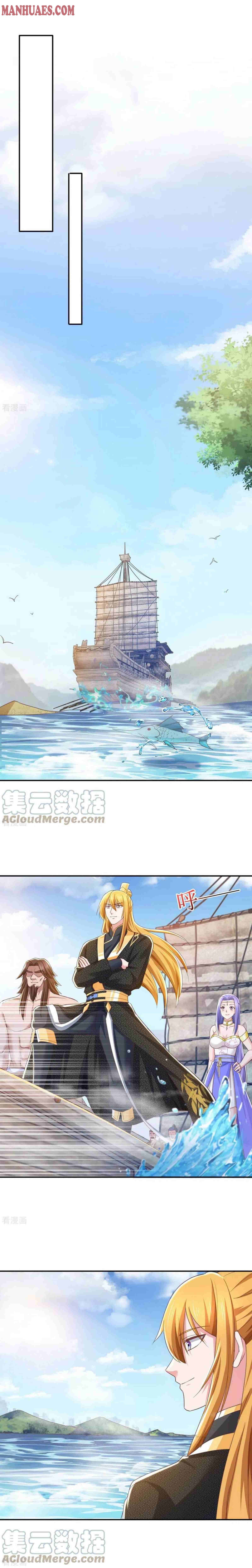 Page 3 of Chapter 90