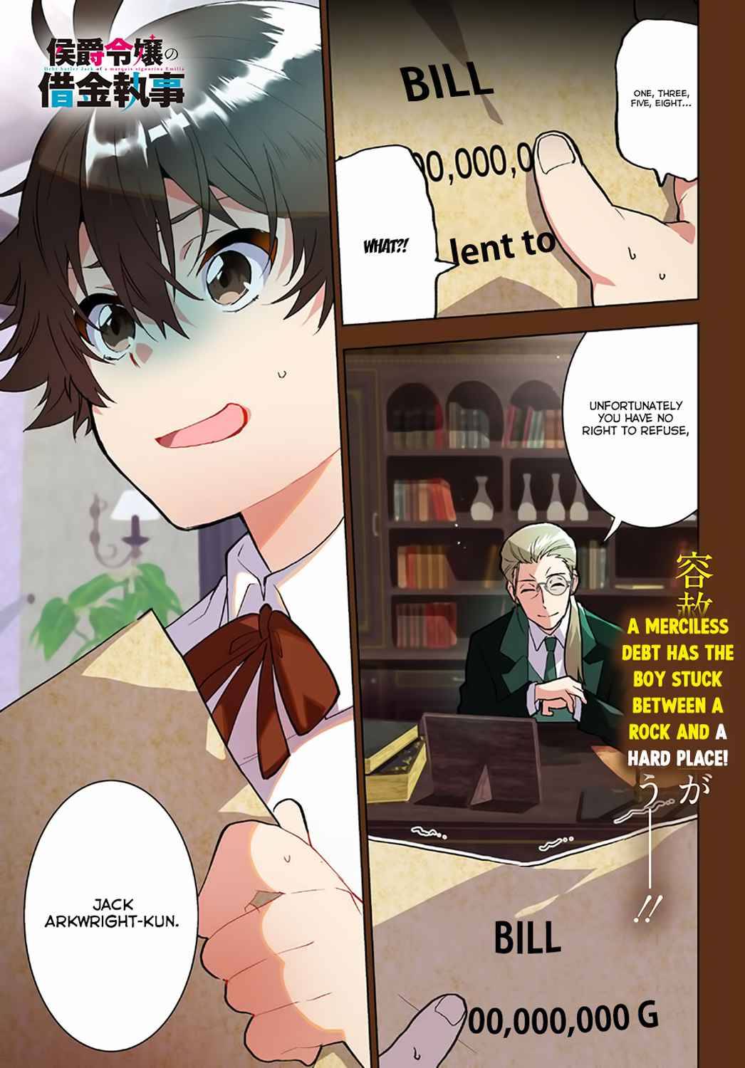 Page 2 of Chapter 1