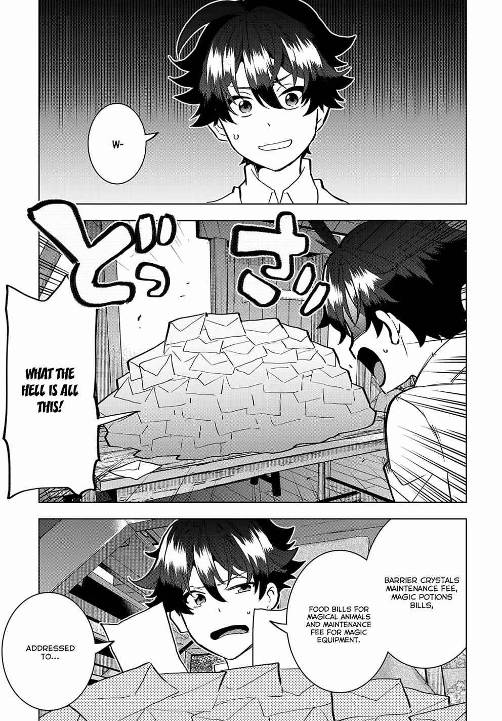 Page 9 of Chapter 1