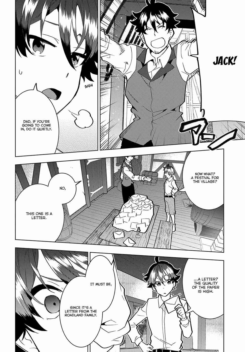 Page 12 of Chapter 1