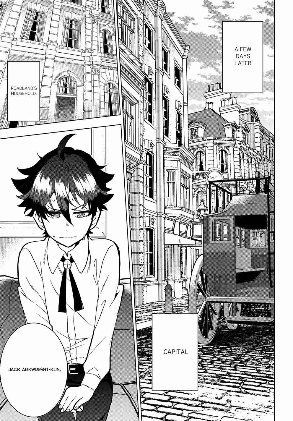 Page 17 of Chapter 1