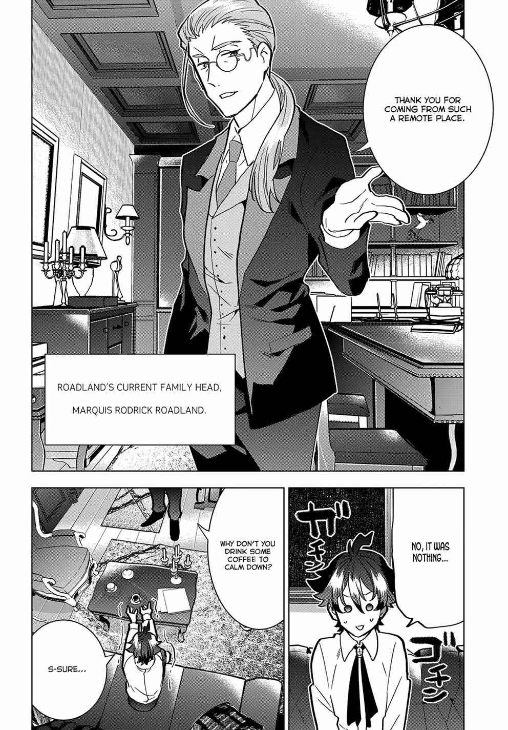 Page 18 of Chapter 1