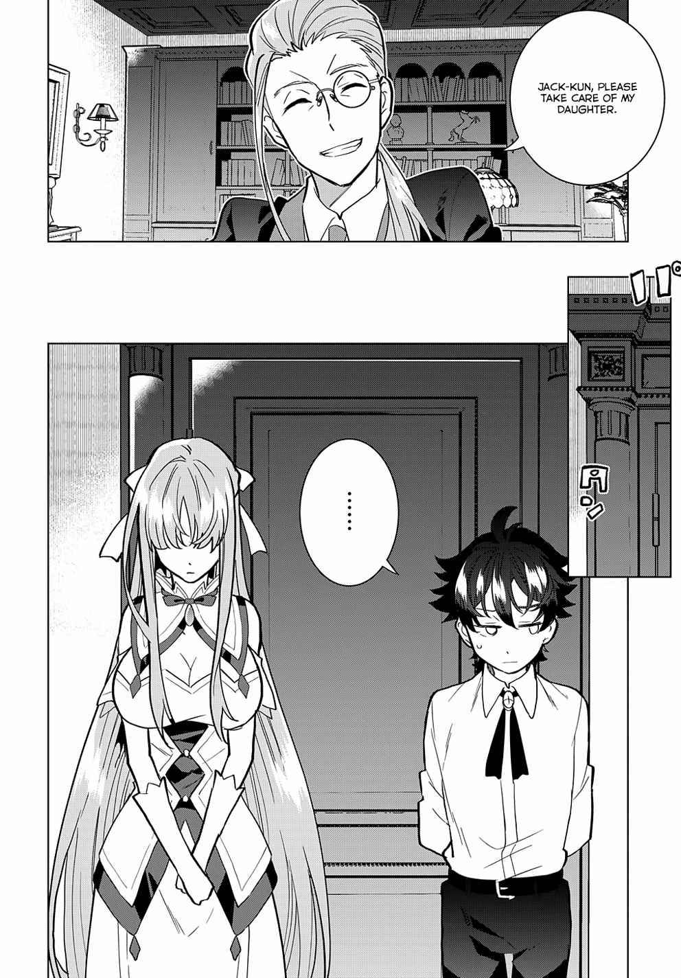 Page 32 of Chapter 1