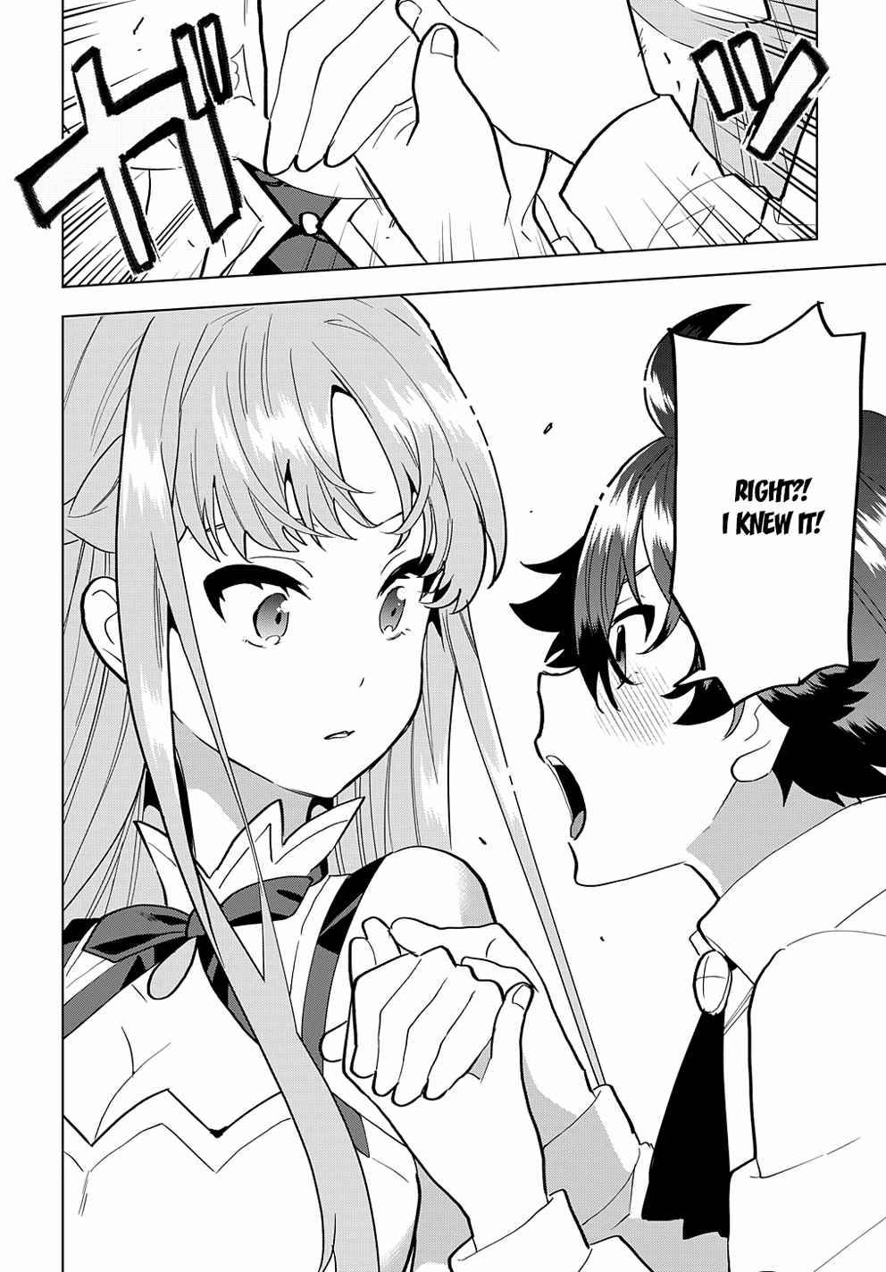 Page 34 of Chapter 1