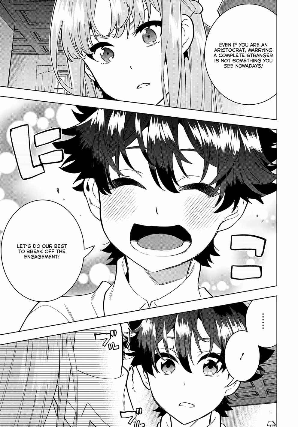 Page 35 of Chapter 1