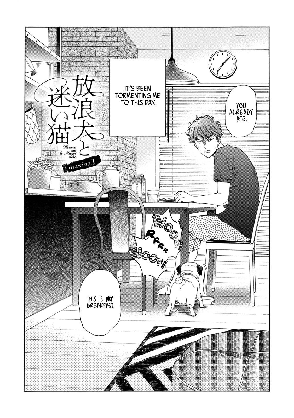 Page 7 of Chapter 1