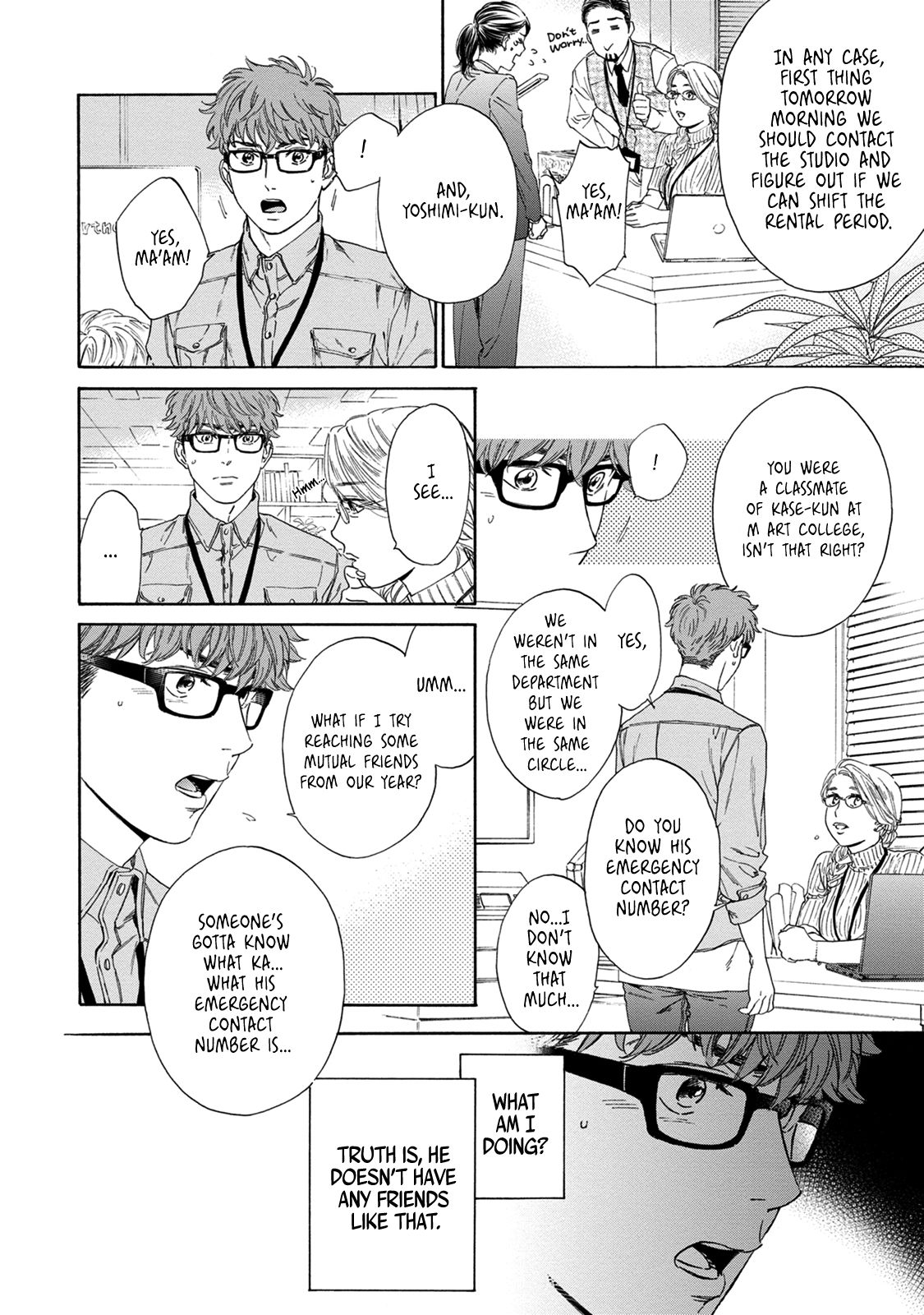 Page 12 of Chapter 1
