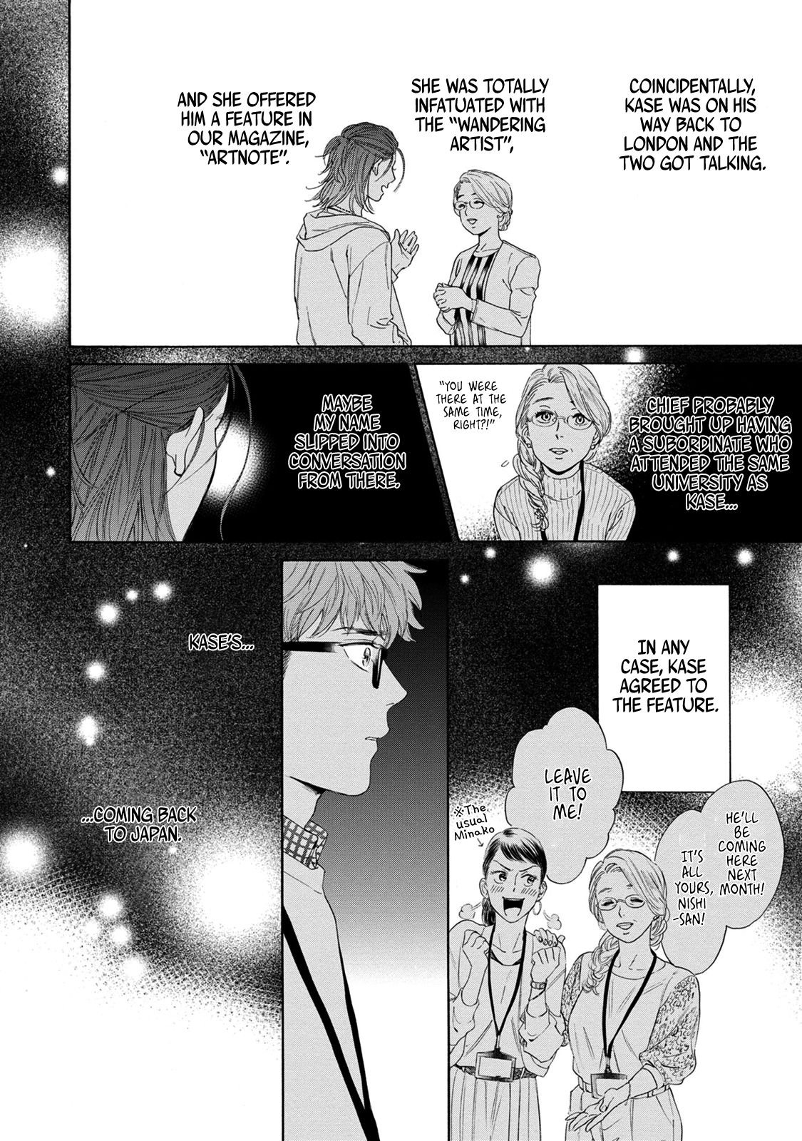 Page 14 of Chapter 1