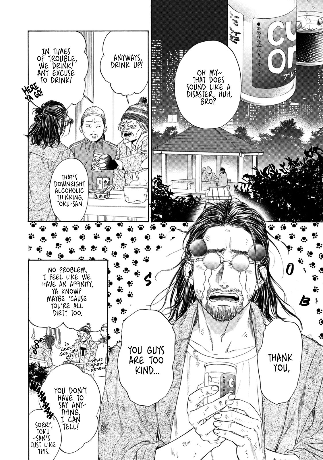 Page 20 of Chapter 1