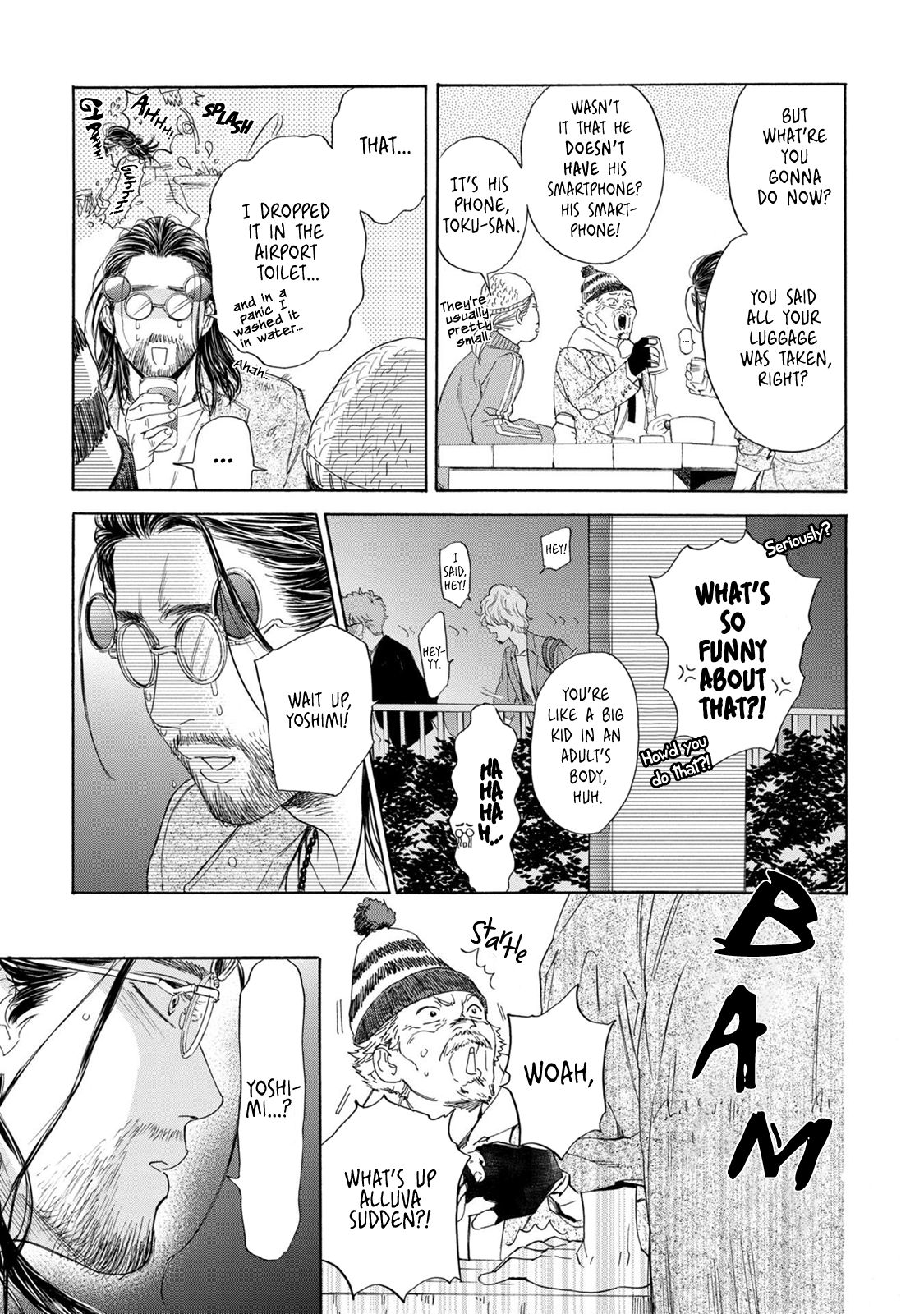 Page 21 of Chapter 1