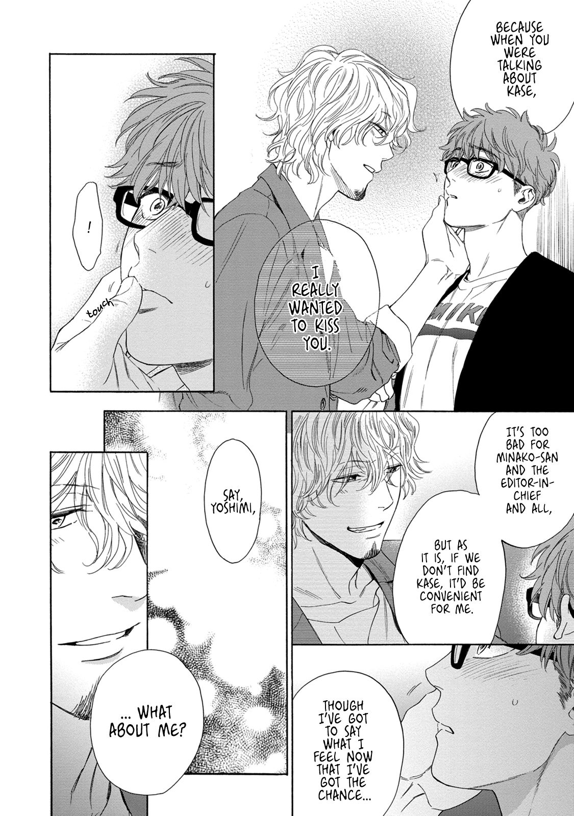 Page 32 of Chapter 1
