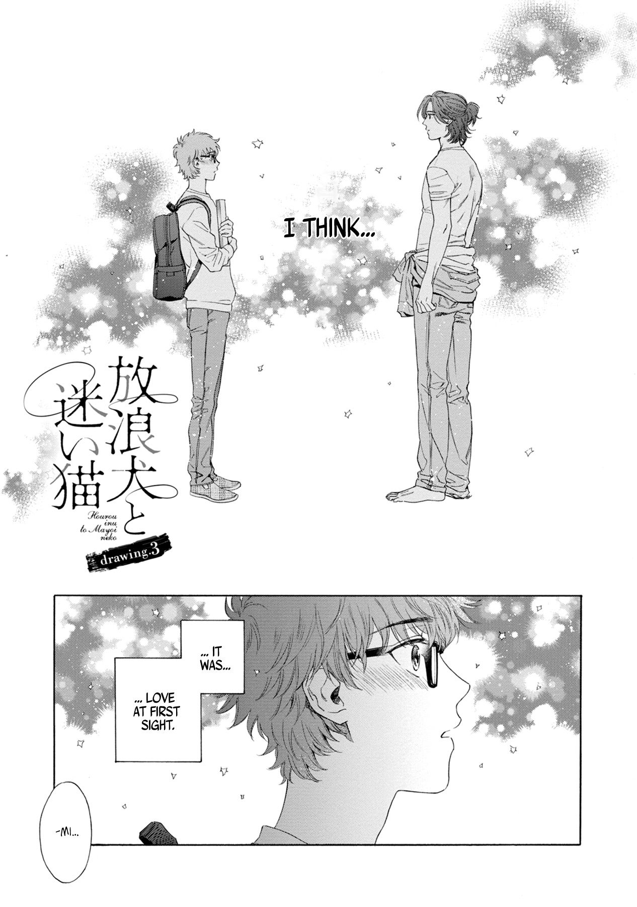 Page 2 of Chapter 3