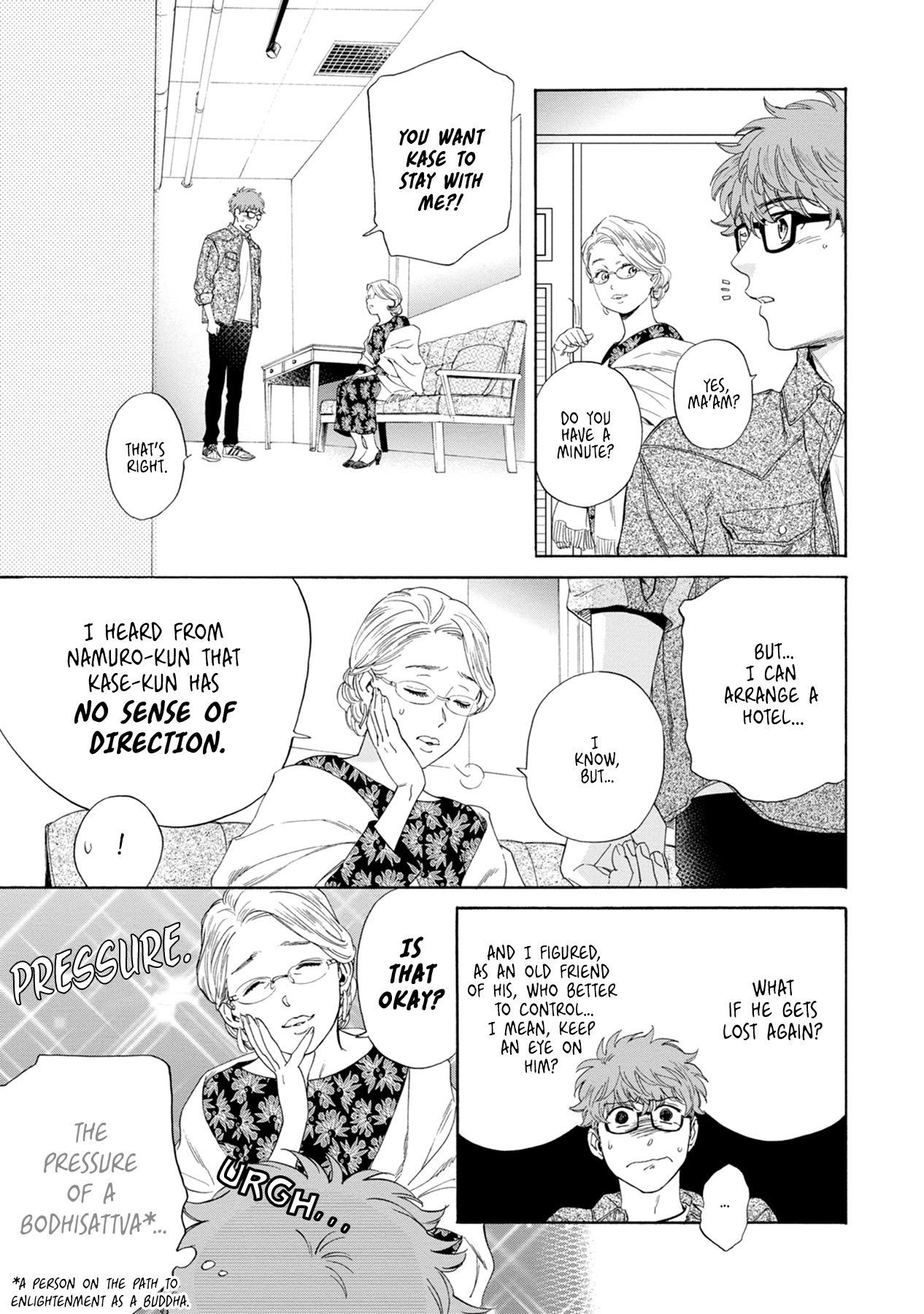 Page 16 of Chapter 3