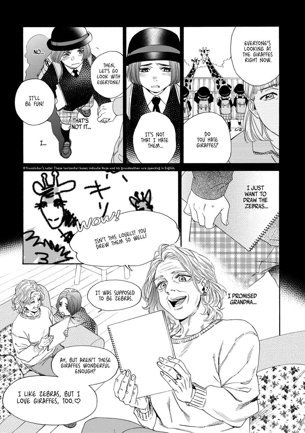 Page 12 of Chapter 4