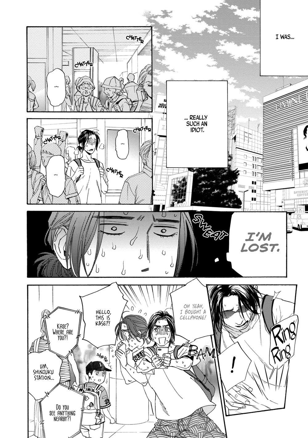 Page 19 of Chapter 4