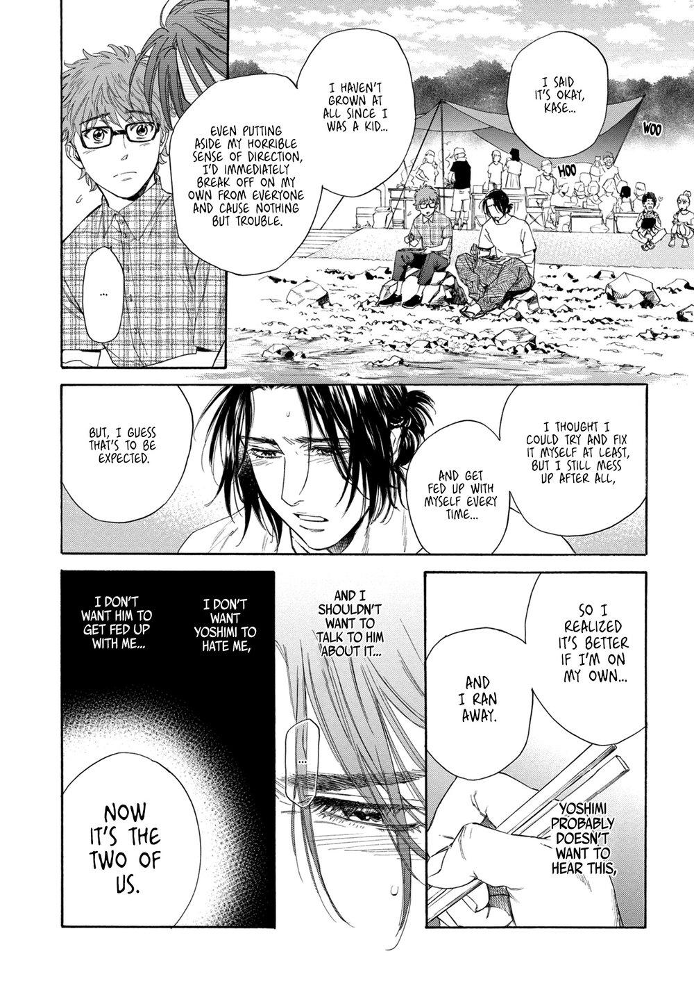 Page 21 of Chapter 4