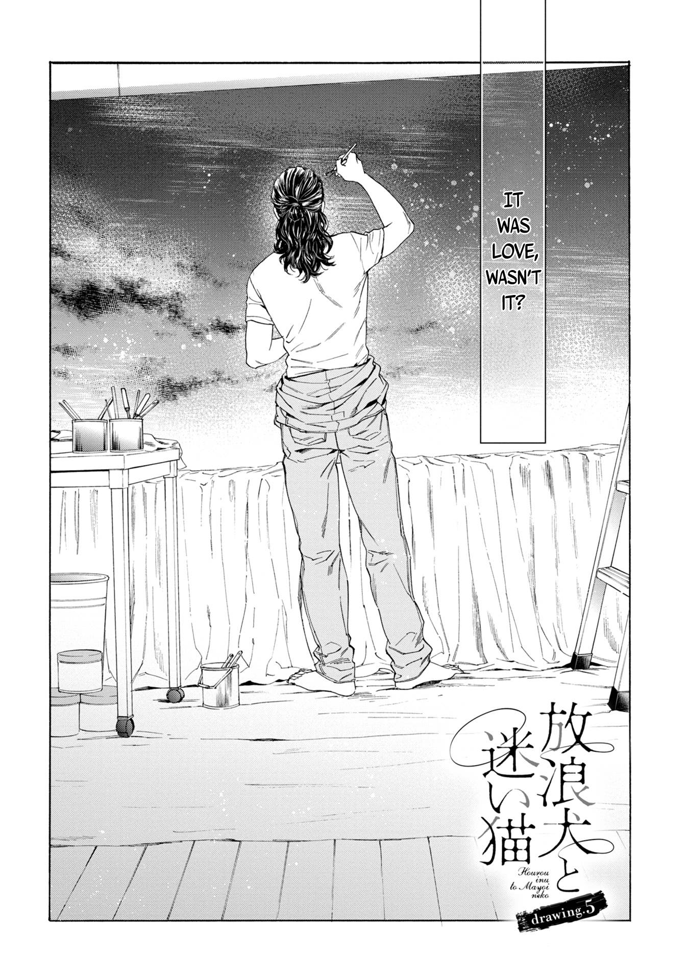 Page 4 of Chapter 5
