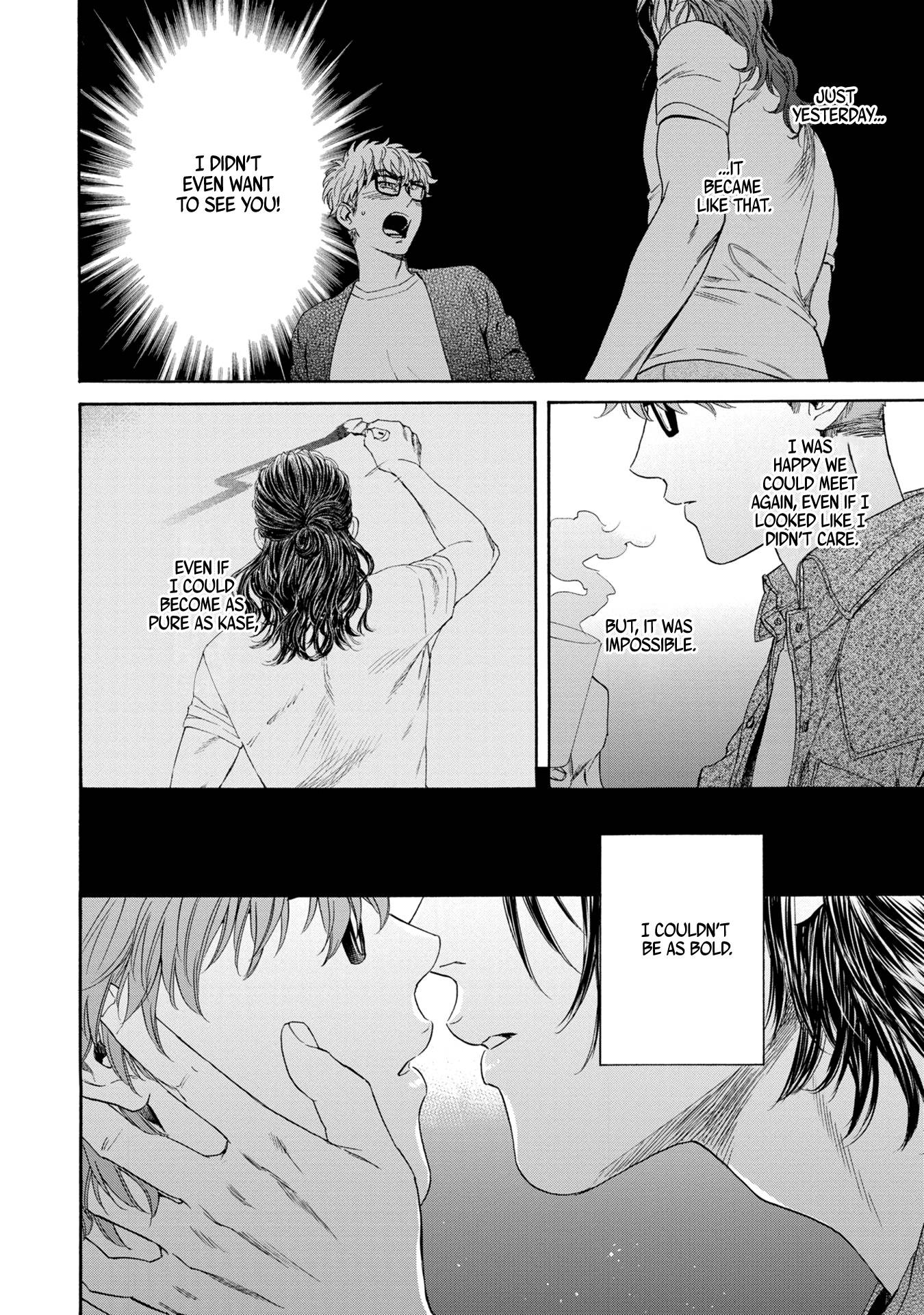 Page 13 of Chapter 5