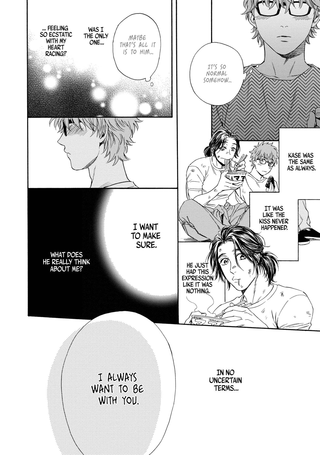 Page 17 of Chapter 5