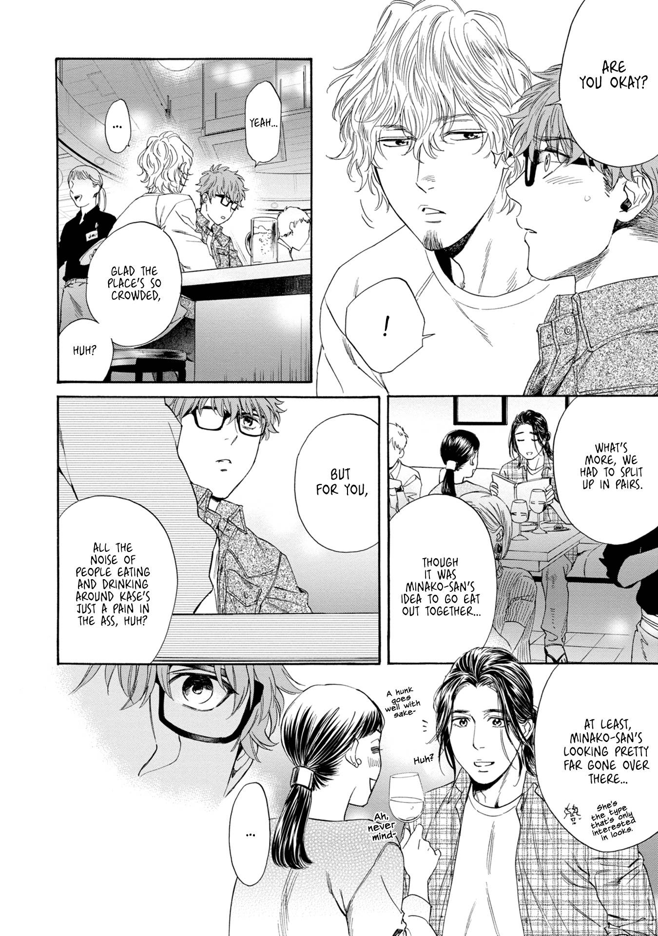 Page 23 of Chapter 5