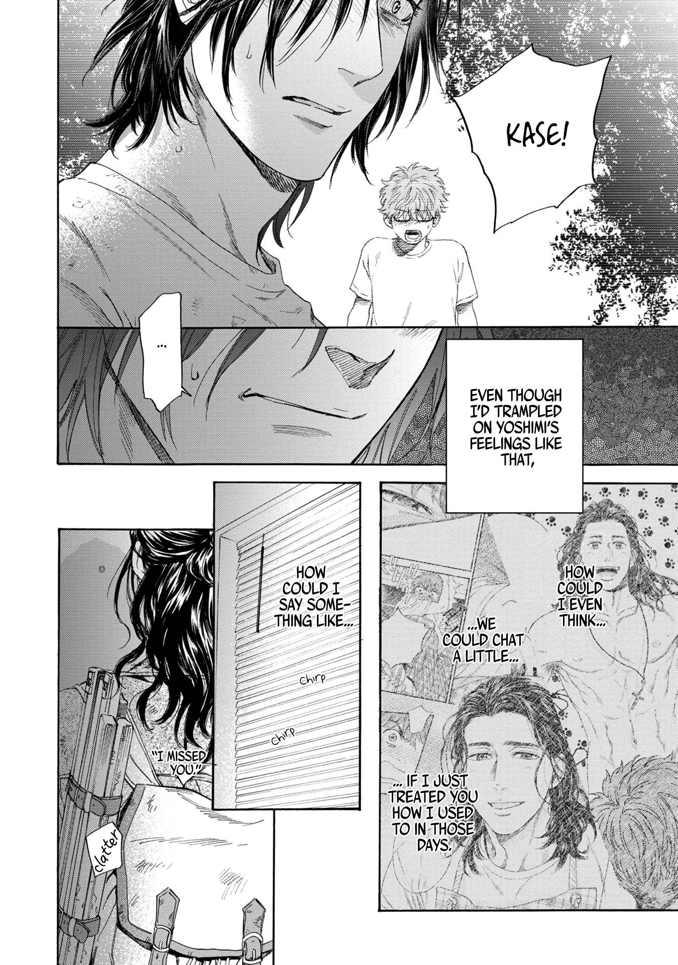 Page 17 of Chapter 6