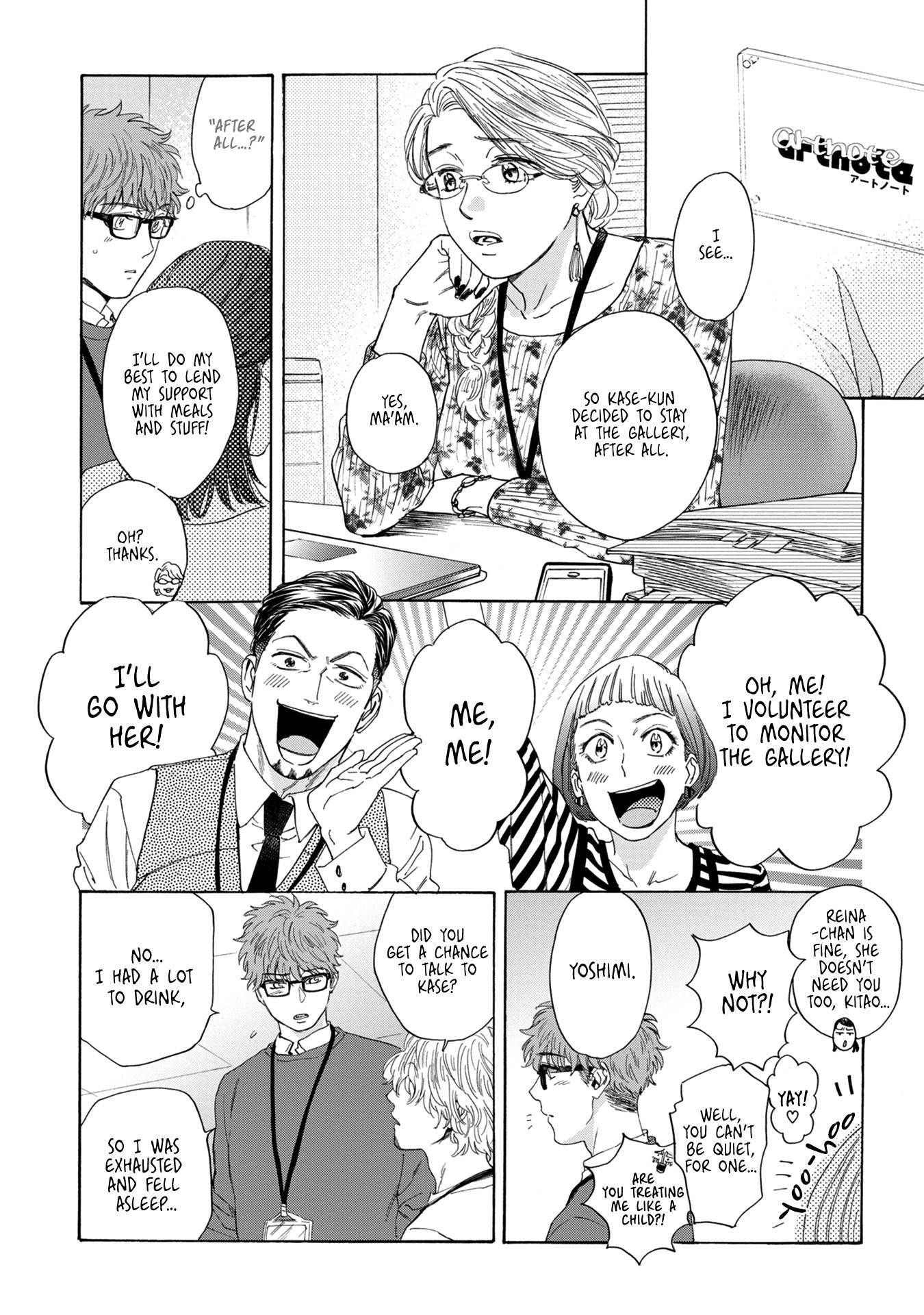 Page 19 of Chapter 6
