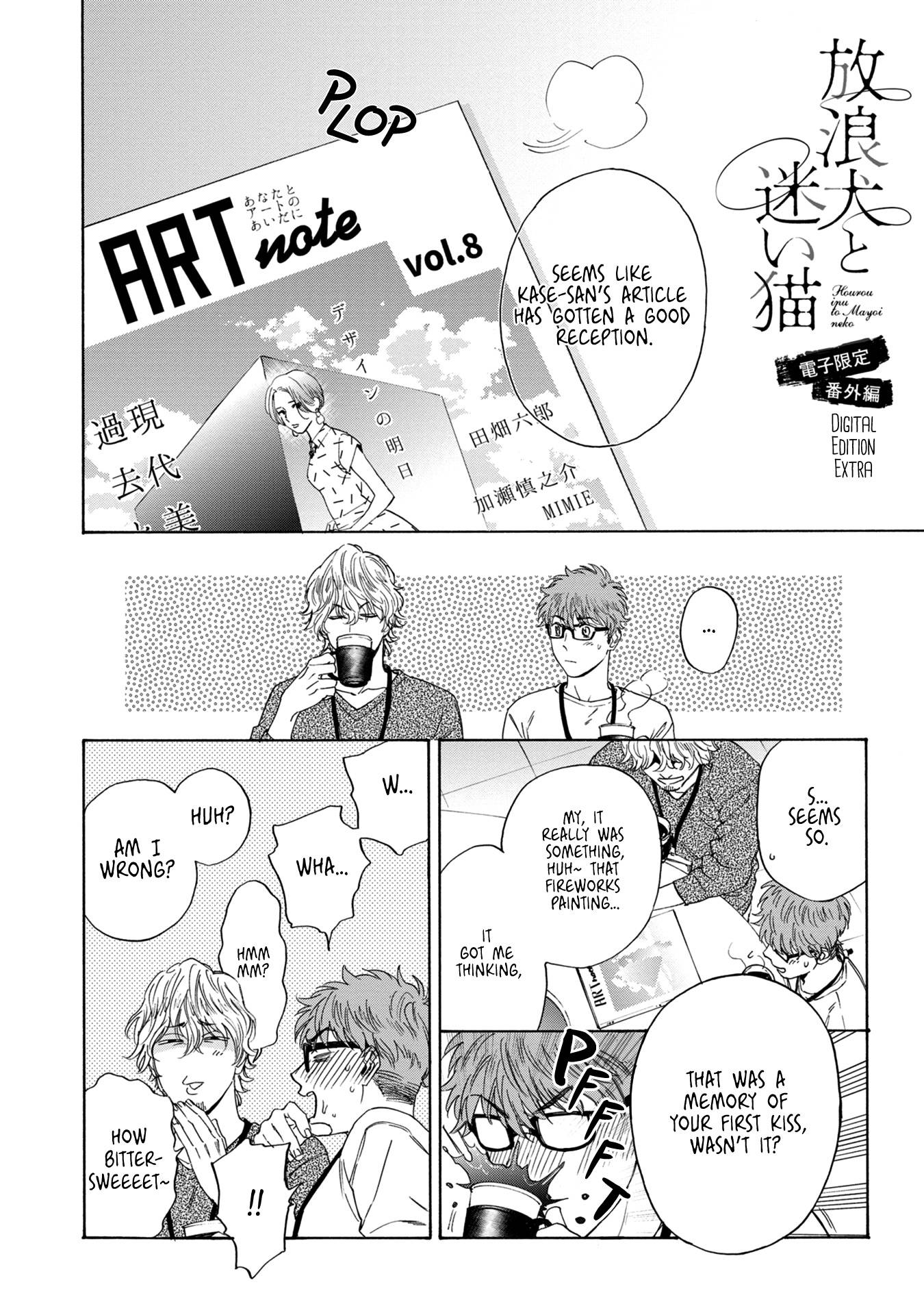 Page 2 of Chapter 7