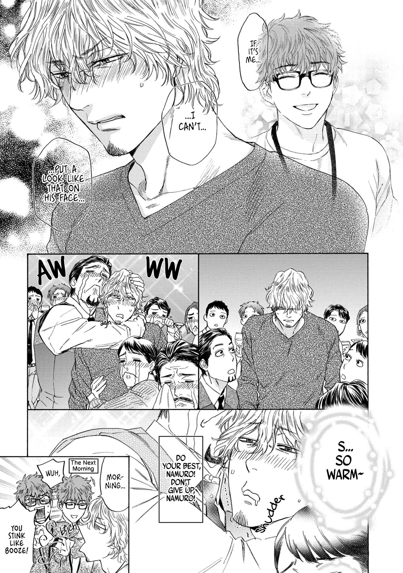 Page 7 of Chapter 7