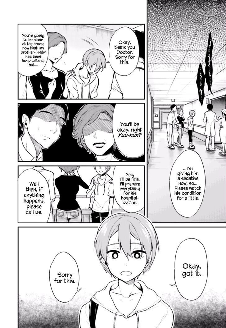 Page 4 of Chapter 1