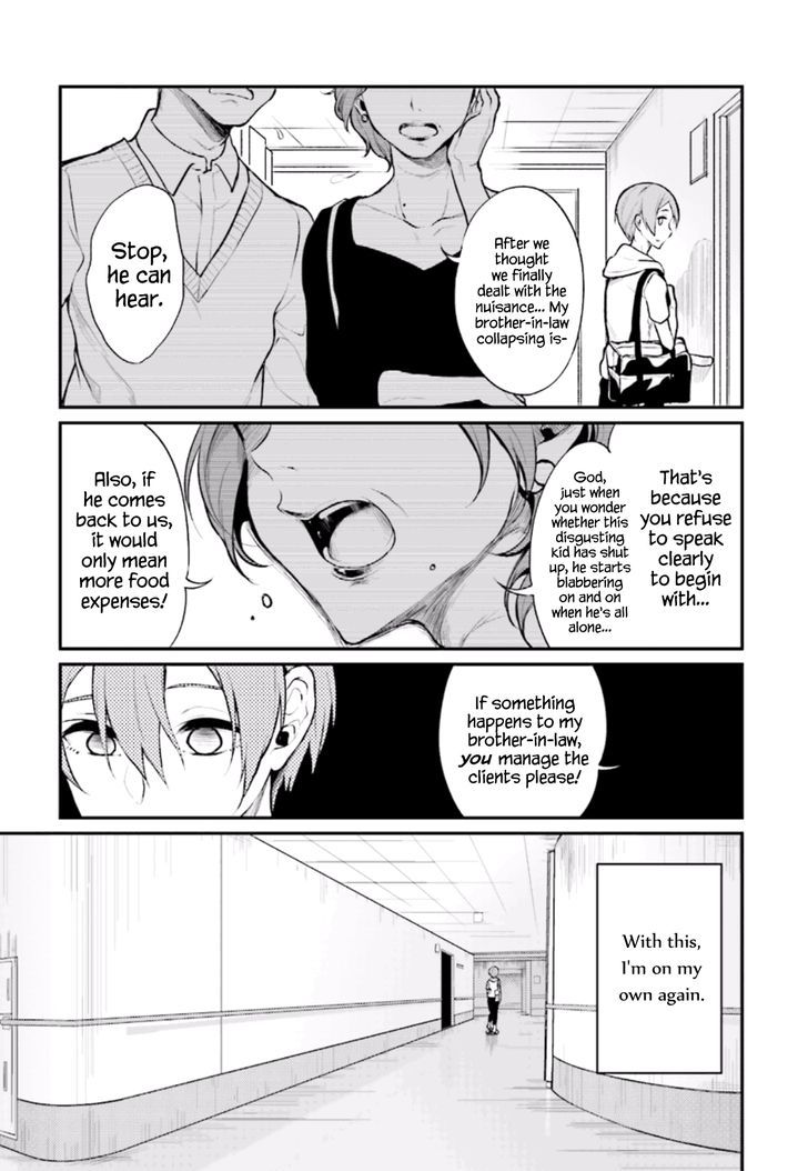 Page 5 of Chapter 1