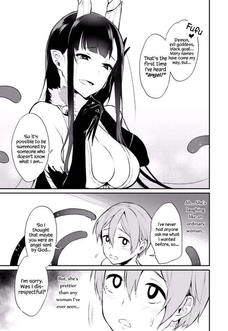Page 17 of Chapter 1