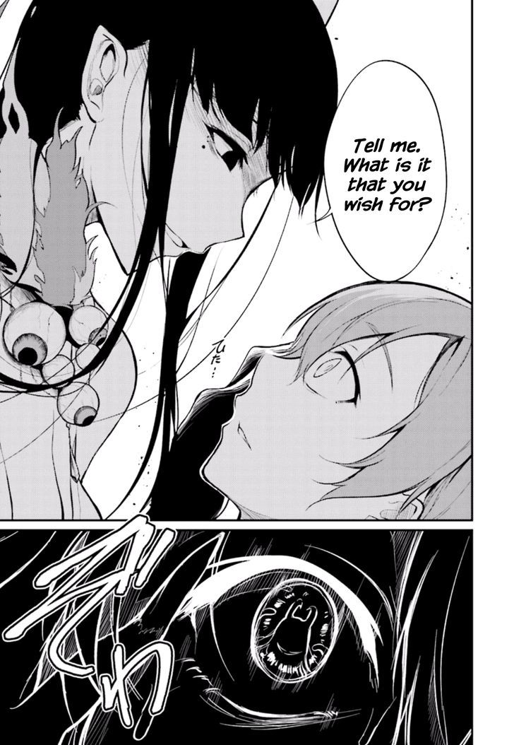 Page 19 of Chapter 1