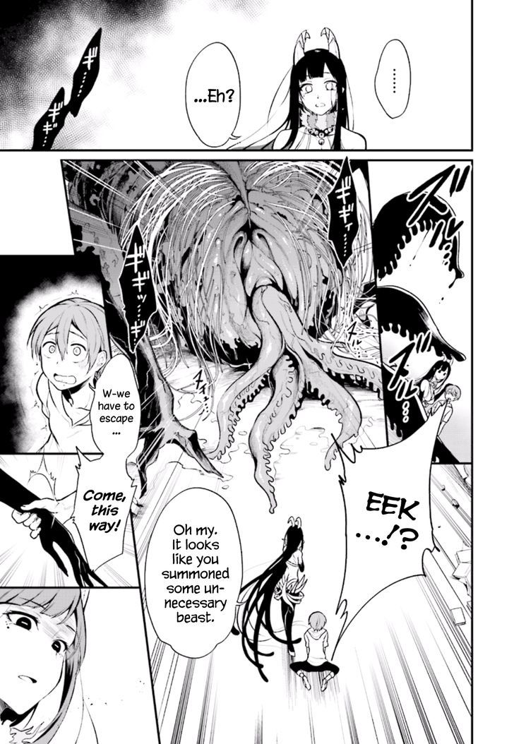 Page 23 of Chapter 1