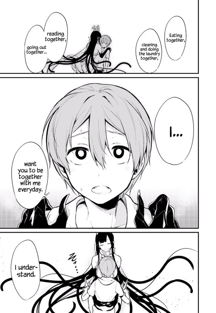 Page 25 of Chapter 1