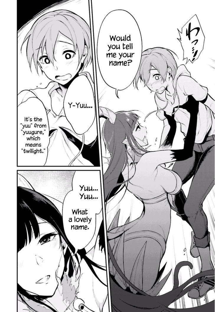 Page 26 of Chapter 1