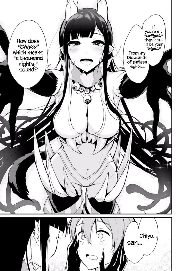 Page 27 of Chapter 1