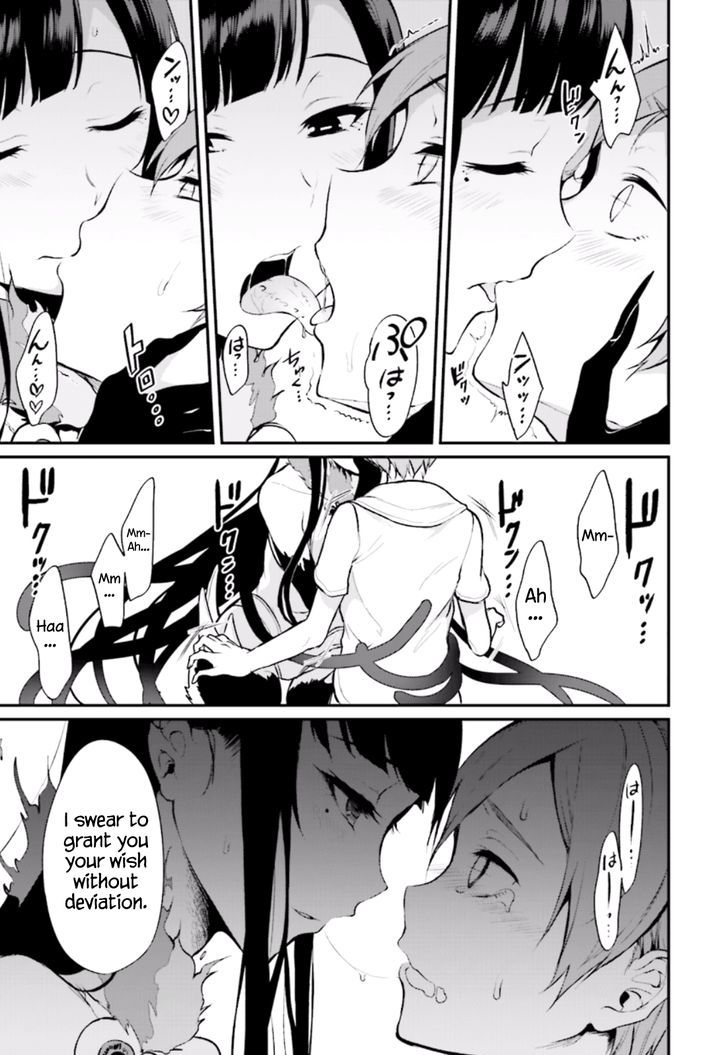 Page 29 of Chapter 1