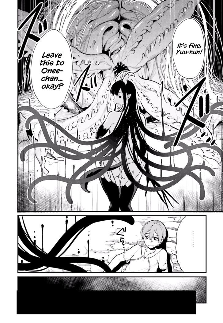 Page 30 of Chapter 1