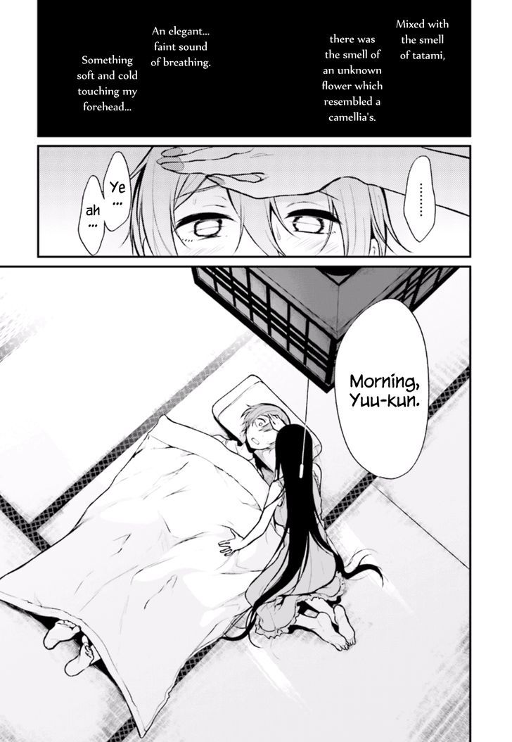 Page 31 of Chapter 1