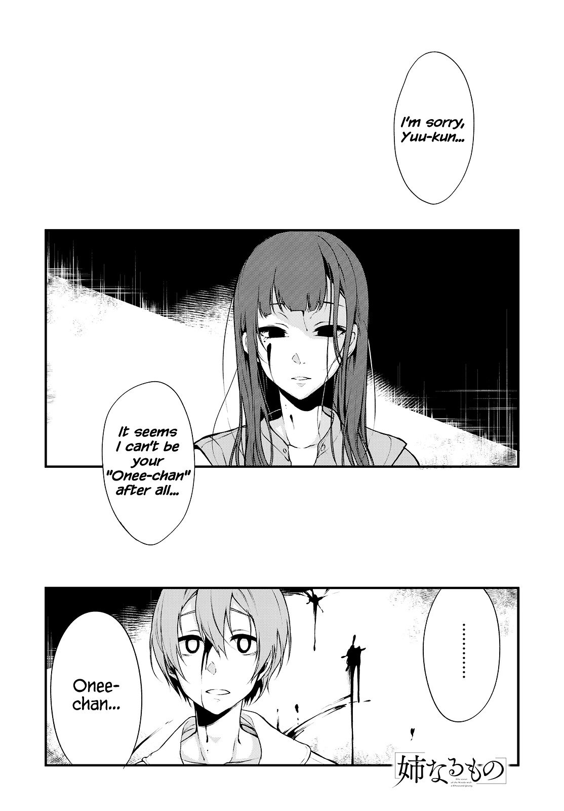Page 1 of Chapter 10