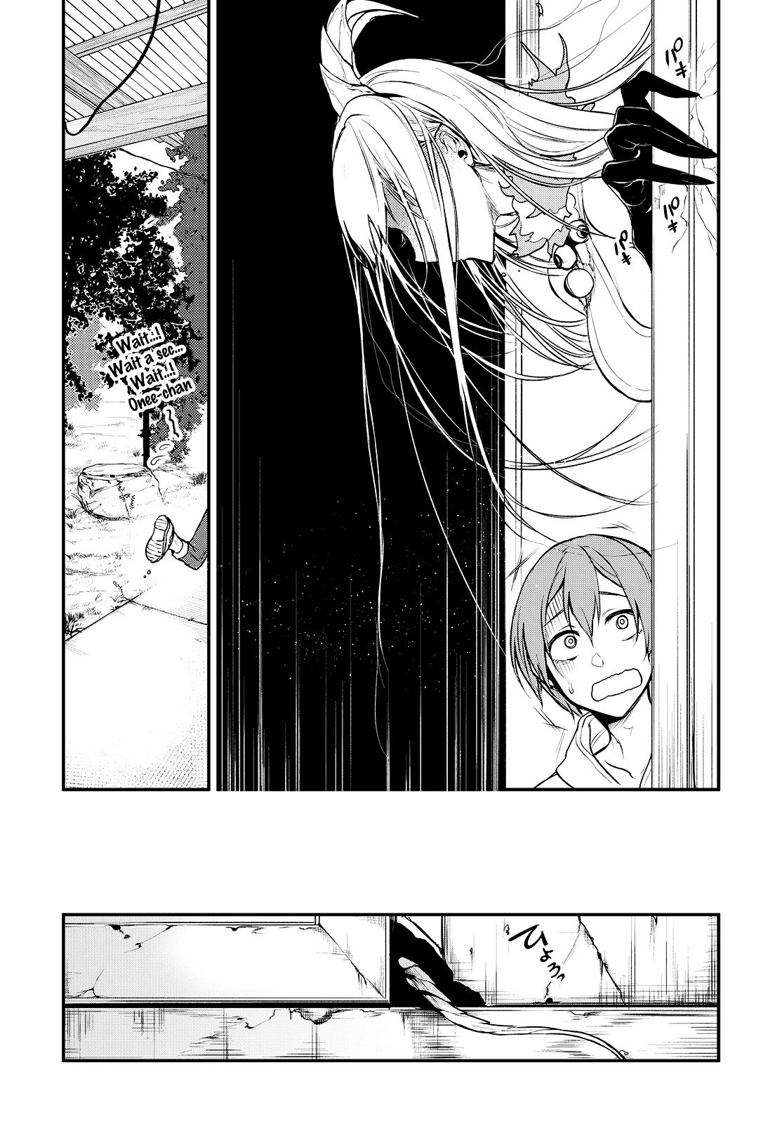 Page 5 of Chapter 10
