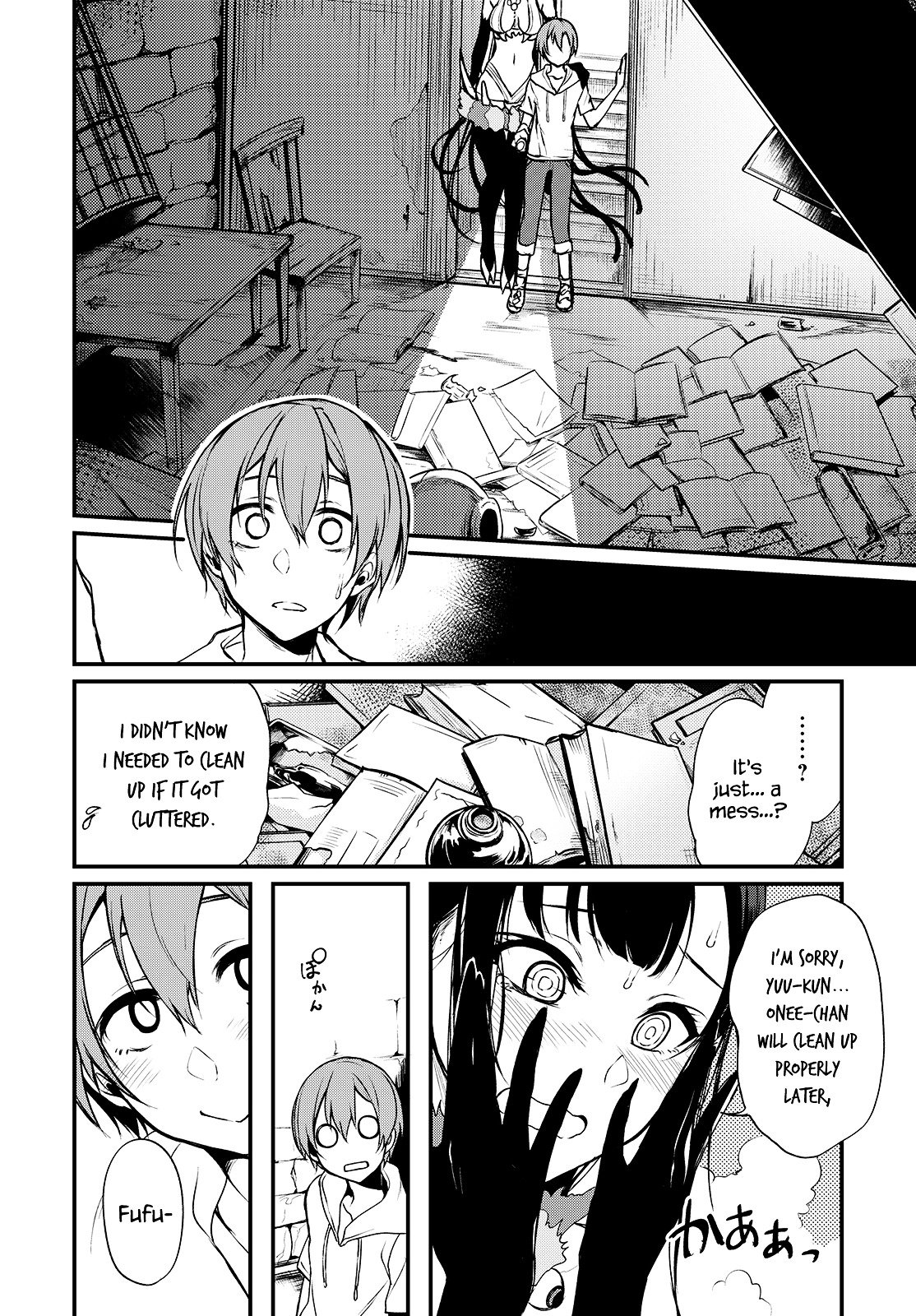 Page 15 of Chapter 10