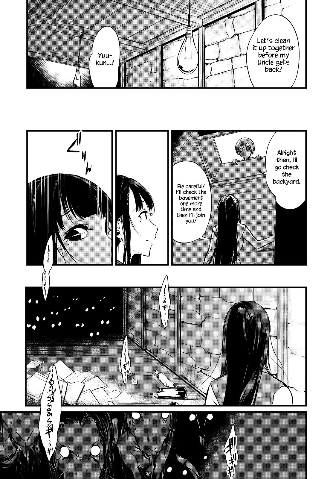 Page 16 of Chapter 10