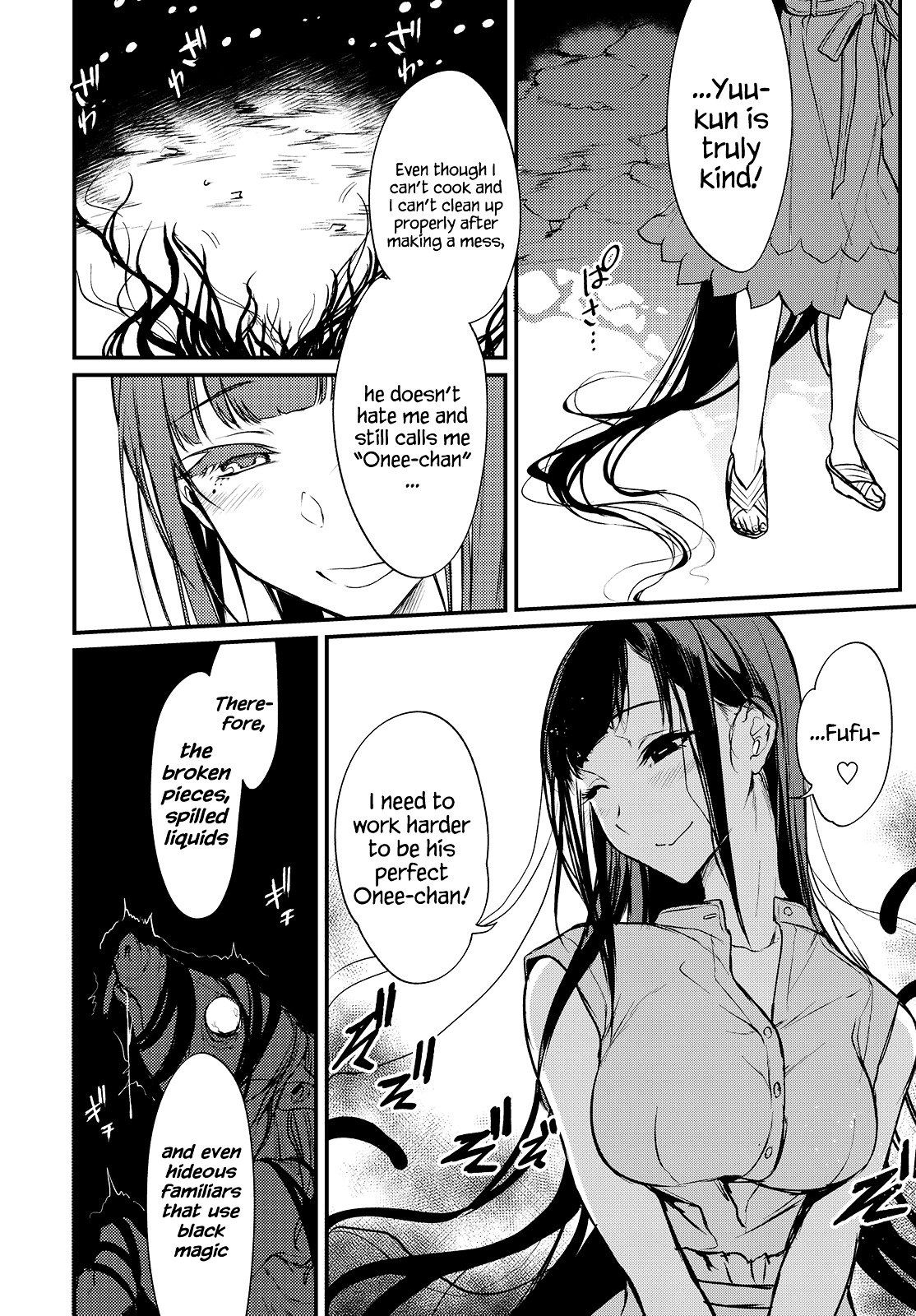 Page 17 of Chapter 10