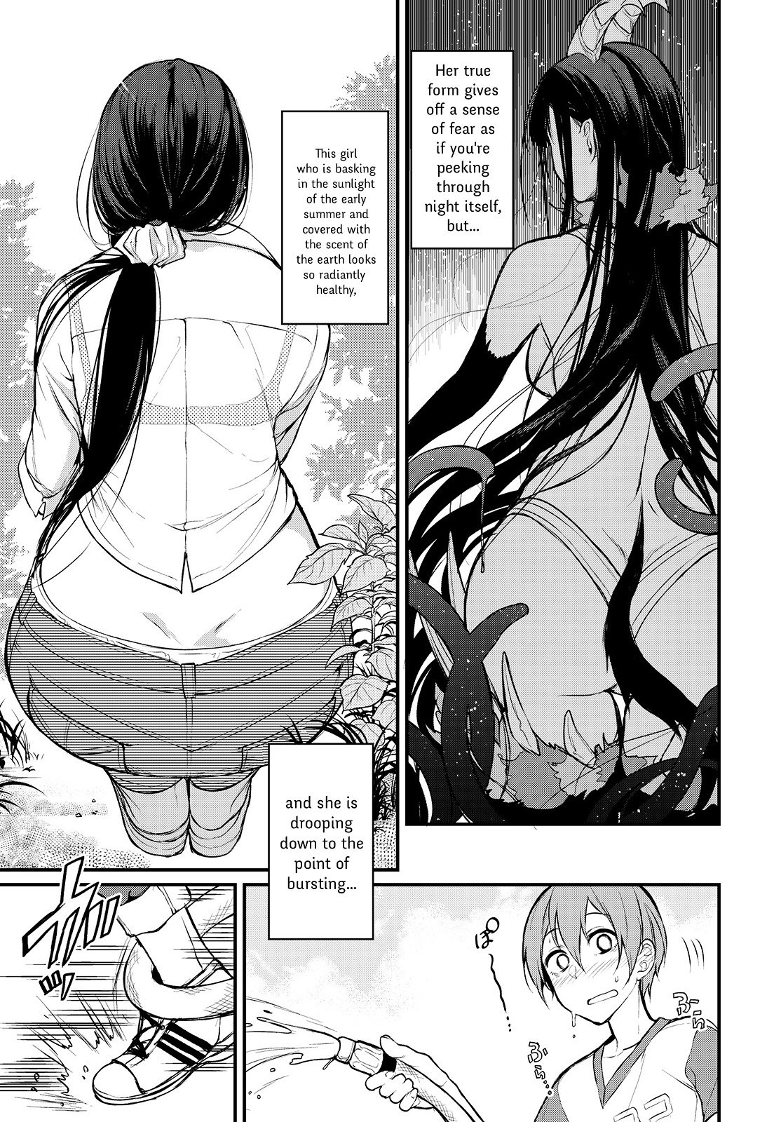 Page 3 of Chapter 11