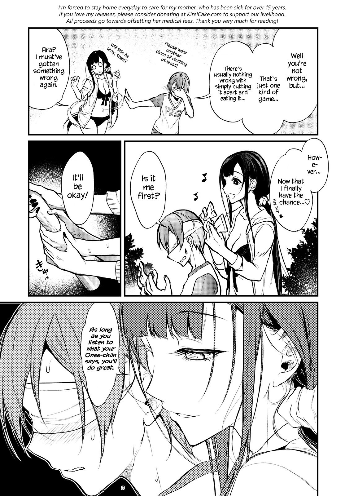 Page 7 of Chapter 11