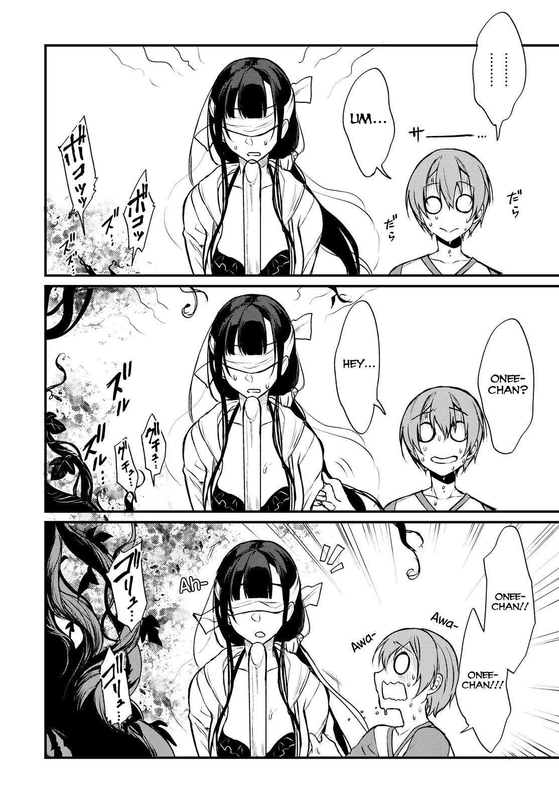 Page 14 of Chapter 11
